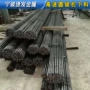 切割各种40cr冷拉中厚板