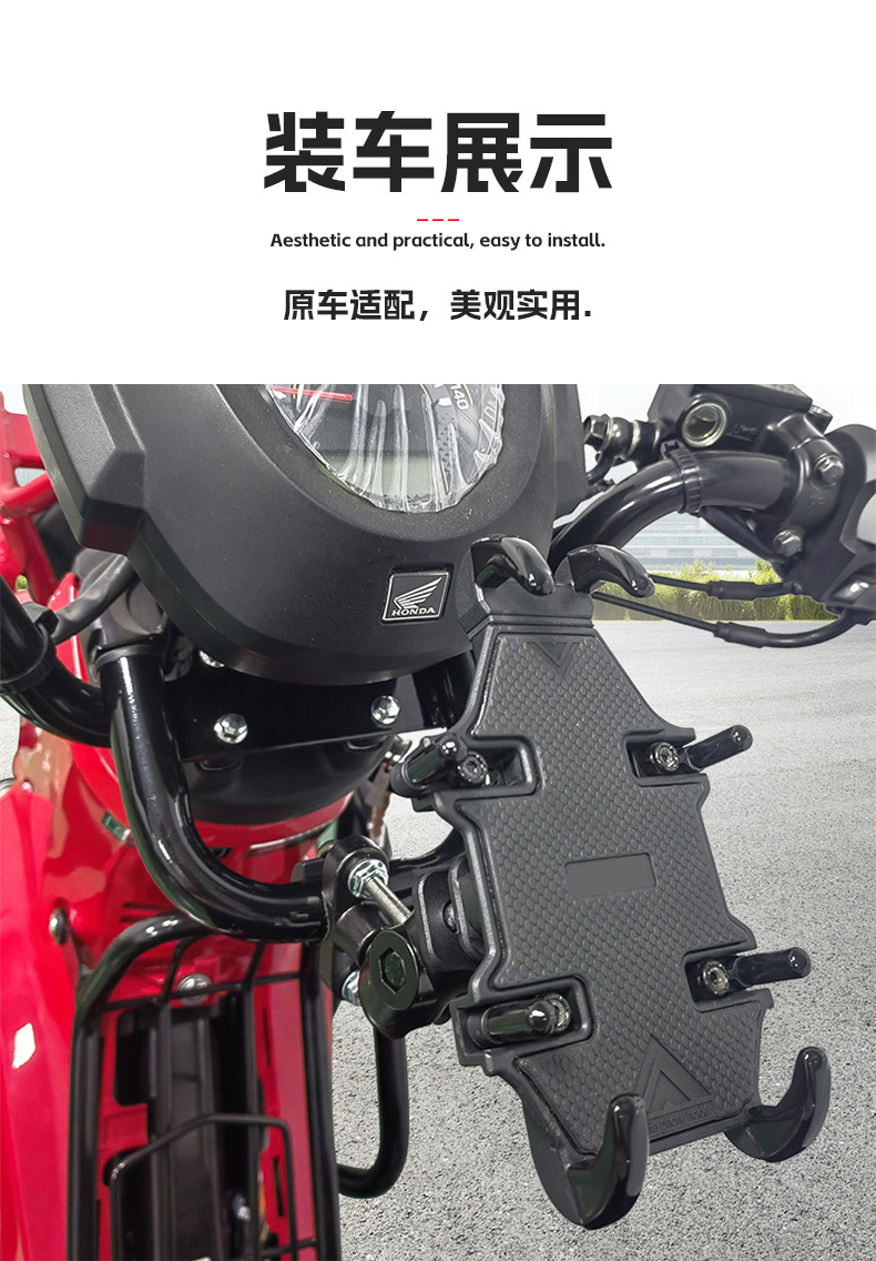 Electric Vehicle Phone Holder, Motorcycle and Bicycle Shockproof Navigation Bracket, Electric Scooter Delivery Rider Vehicle Mount