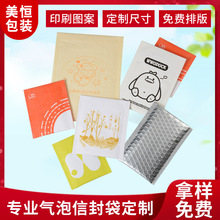 ����Ĥ���ݴ�����logo��ĭ����ˮ���f���SɫţƤ���ŷ���ŷ�ʽ