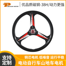 PY-03-18&#39;&#39;-01VϽһw݆늙C늄܇ɽ܇늙C