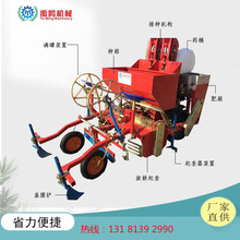 马铃薯种植机 加固款土豆播种施肥机电子抖种旋耕起垄种植覆膜机