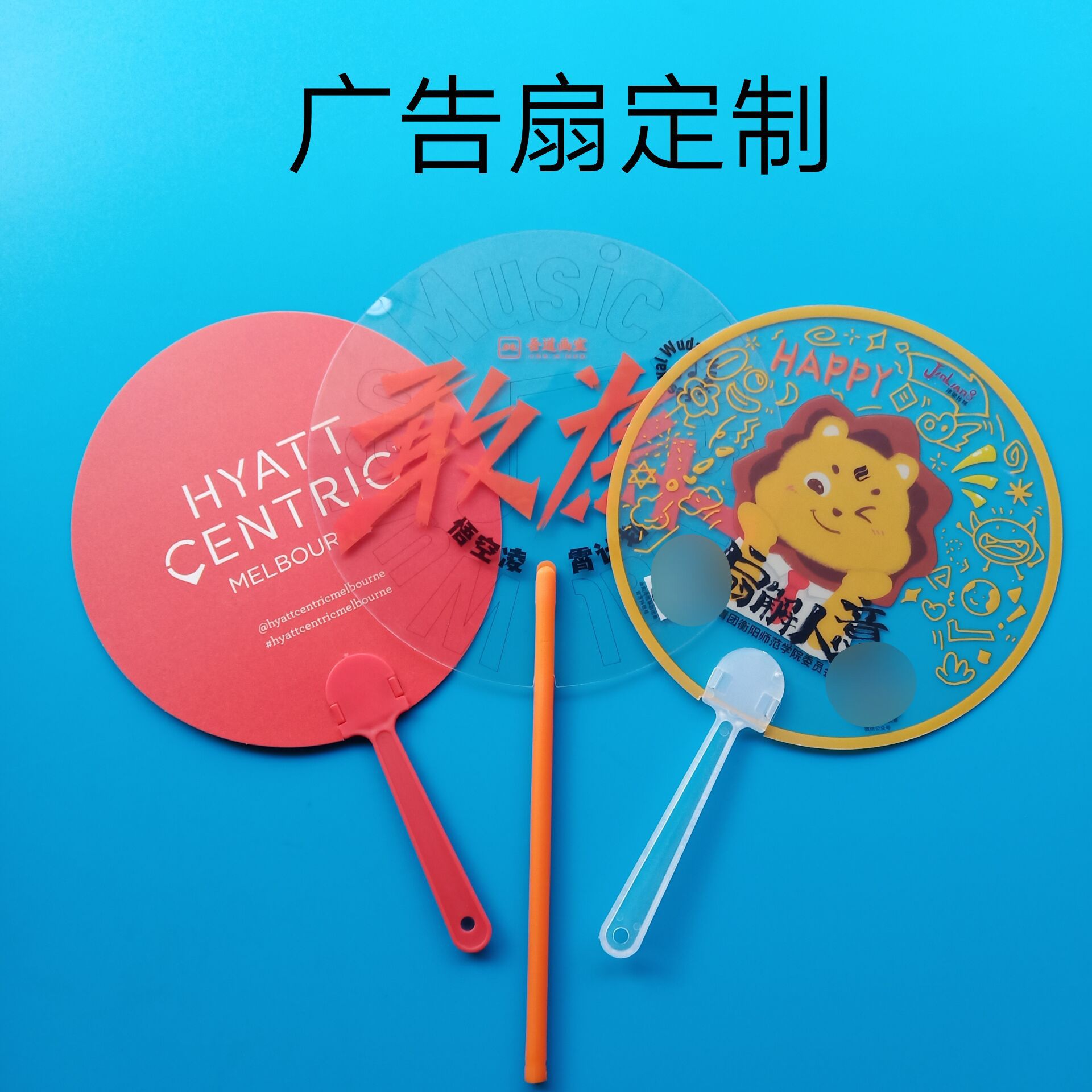 _-1423607581_IMG_20240112_1500