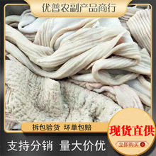 �Sţ���cţС�cţɢ��ţ�A�c�t�c��ڰ���ȫ��ţ��ˮţ���������l