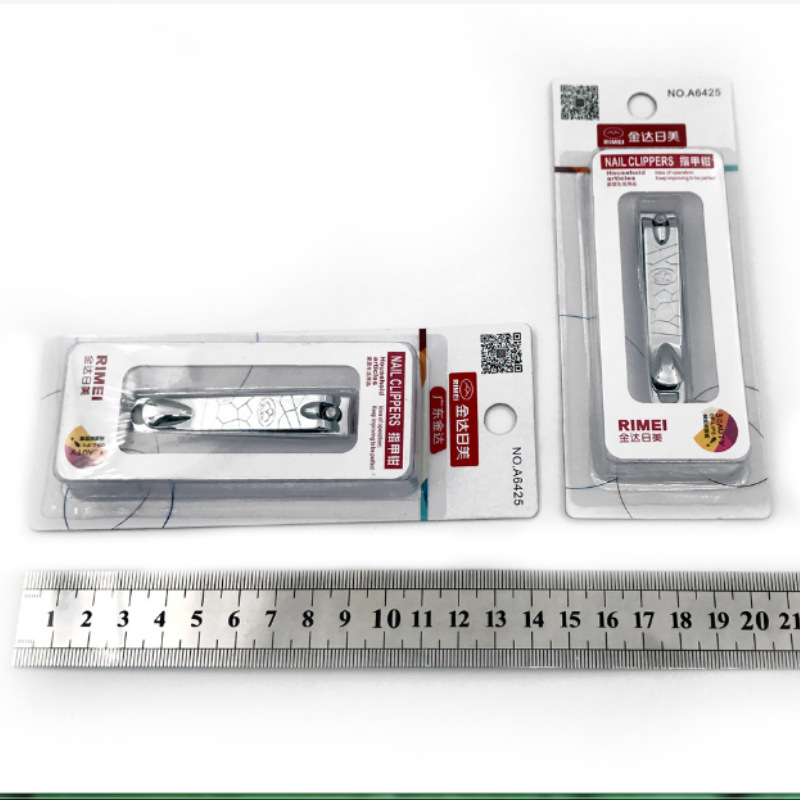 QQ图片20240328103756