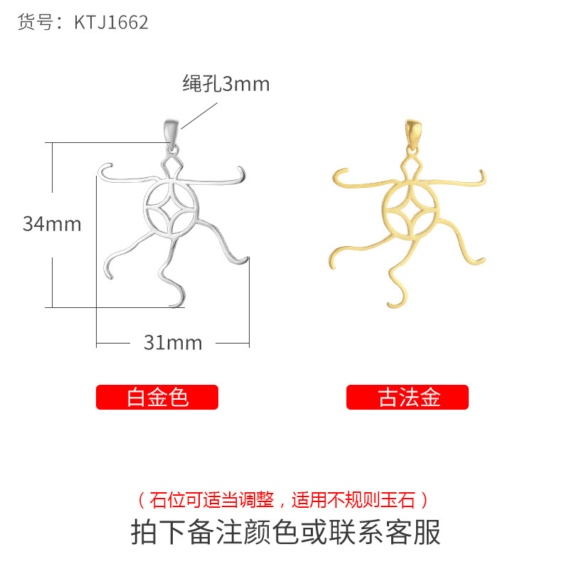 S925 colgante de plata titular vacío de los hombres y las mujeres irregular forma colgante titular vacío con incrustaciones de cera de abejas Jade Buda titular de plata