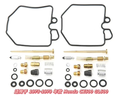 Carburetor Repair Kit, Inquire Motorcycle engine and accessories - 002