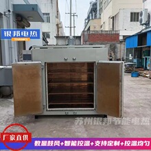 ���ͺϽ����̎��rЧ�t 500����ټ��A��濾�� �����ػ����