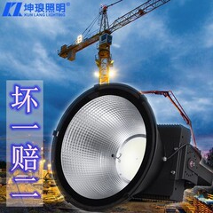 坤瑯照明ledタワー吊灯は屋外建築の星500w1000w防水スポットライトを探る