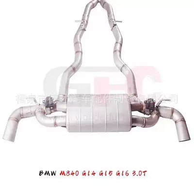 3.0t Modified Gfc Exhaust – Exhaust pipe