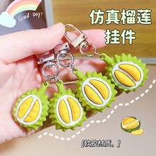 ��ͨ������ɏ耳׿۷���ˮ��ʳ����diy�����܇�������С�Y��