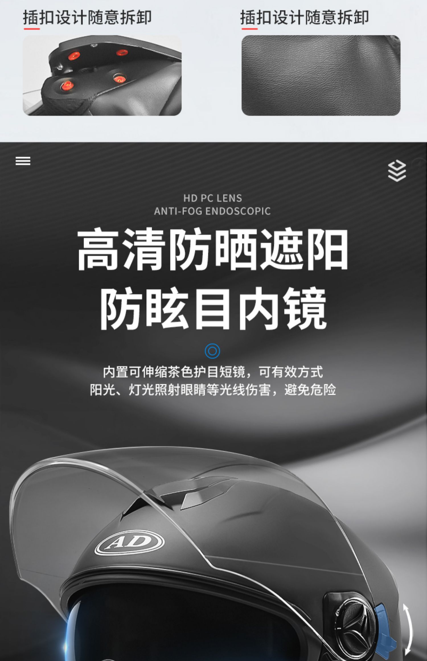 3C Certified Electric Motorcycle Helmet - Universal, Warm Winter Half Helmet