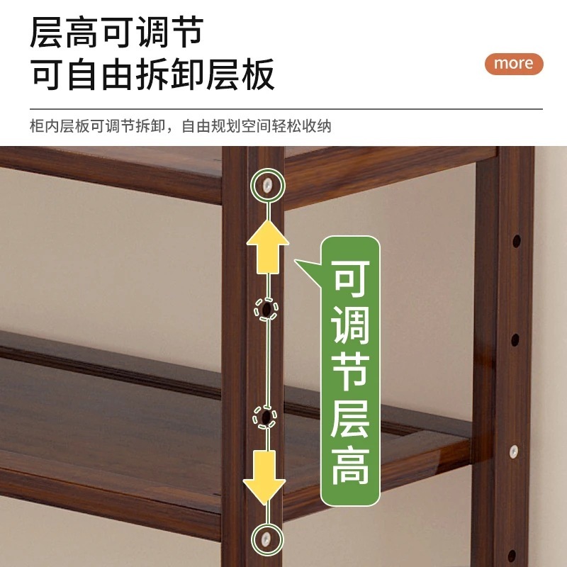 収納ラック多層収納ラック床置きシンプルな竹キッチンリビングルーム壁本雑貨スナック収納ラック|undefined