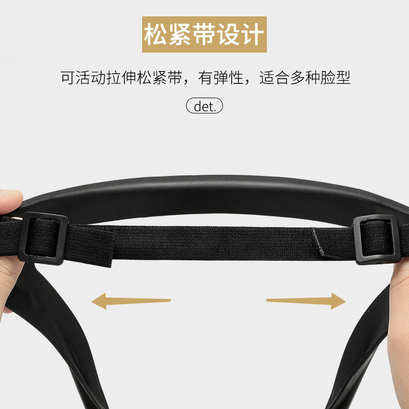 専用子供用フルフェイスマスク球形マスク防曇ゴーグル飛散防止防疫労働保護馬頭マスク|undefined