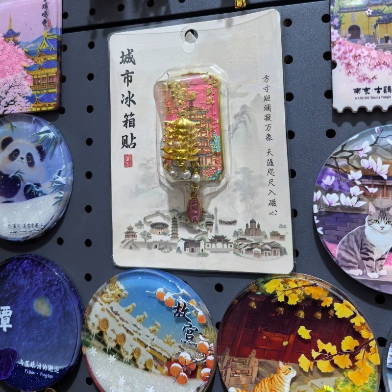 人気都市冷蔵庫マグネット 全国旅行景勝地磁気冷蔵庫マグネット アクリル流砂冷蔵庫マグネット 磁気吸着|undefined