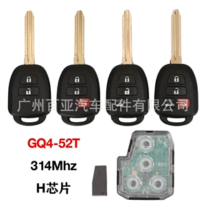 Toyota Camry RAV4 2/3/4 düyməli GQ4-52T 314MHz H çip açar.