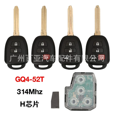 Suitable for Toyota 2/3/4 key Camry RAV4 car key GQ4-52T 314MHz H chip