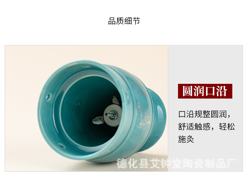 Ceramic Moxa Burner Jar Purple Clay Moxibustion Box with Moxa Stick Holder for Home Warming Therapy details