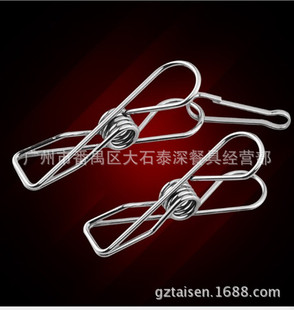 ���P䓌��ĊAС̖�A�� �m�A�·��F�A���l���ӡ�ѝ�A���ռ{�A��