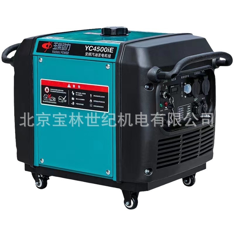 YC4500IE�����YUCHAI��Ƶ���ͷ������3.8KW���������