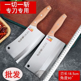 炒锅;煎锅、平底锅;锅盖