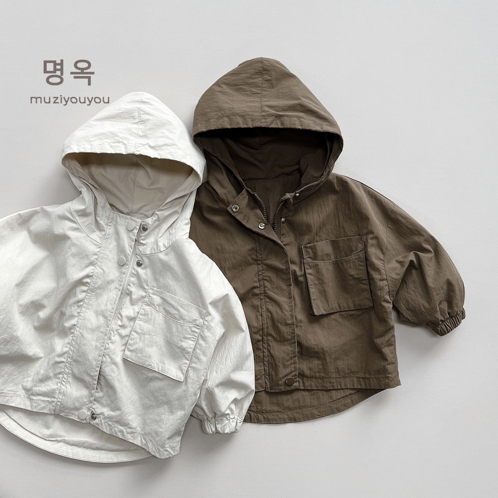 Korean Style~ Children's Personalized Korean-Style Jacket 2026 Spring New Model for Boys and Girls, Japanese Style, Trendy Retro Trench Coat