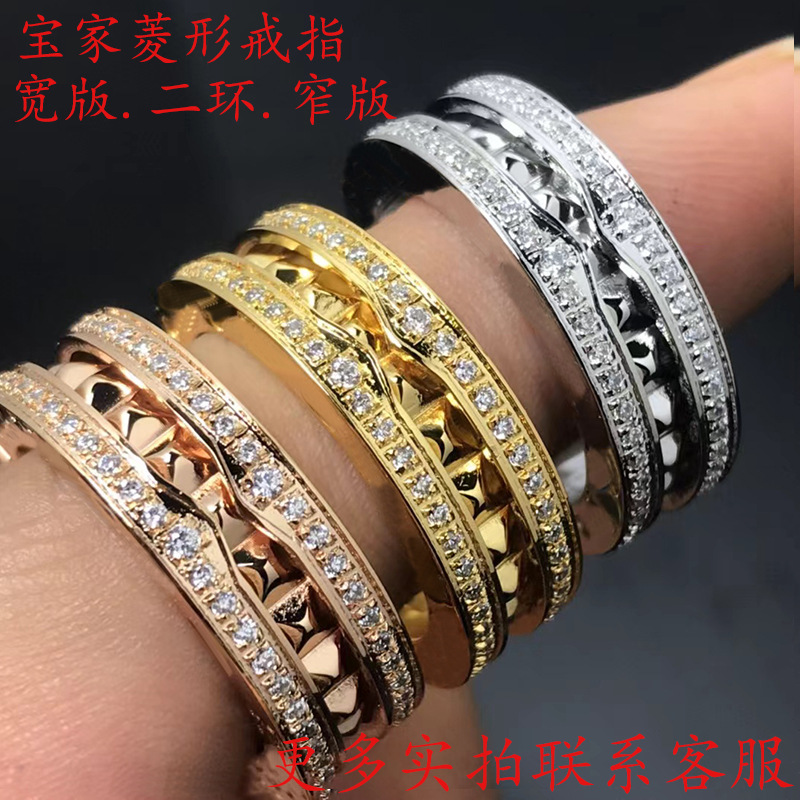 Baojia High-End Rivet Ring Cnc Diamond-Cut Black Warrior Narrow Version Fully Inlaid with Diamonds Men's Black Rivet Black Ceramic High-End