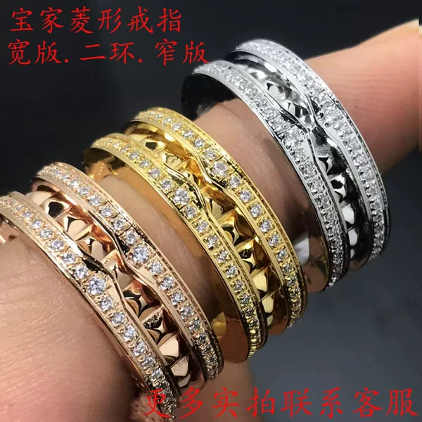 Baojia High-End Rivet Ring Cnc Diamond-Cut Black Warrior Narrow Version Fully Inlaid with Diamonds Men's Black Rivet Black Ceramic High-End