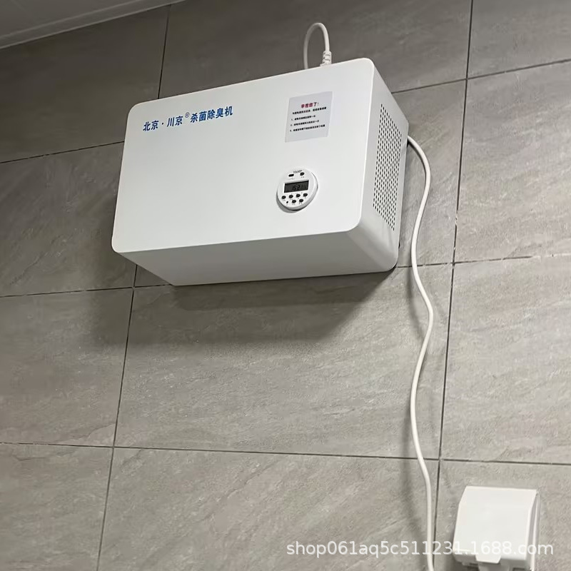 1ѧУУ԰ڹҹ޳豸CJ-JHCC-04-B