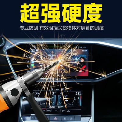 25 Byd Song Plusdmi, Car interior film