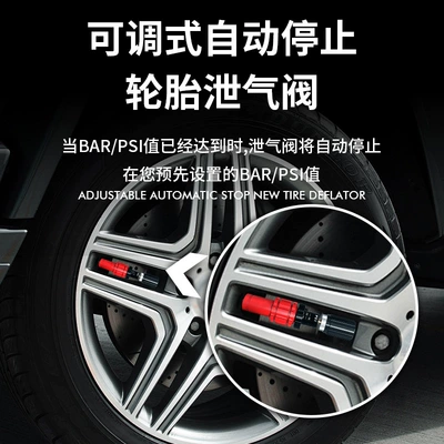 Relief Valve Pressure Reducing Valve – Tire pressure monitoring system
