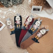 ����ѝ�Ӵ����냺�Bѝ�m�⴩Ůͯѝ�m��ͯ���ѝ���Ӵ�PP����m