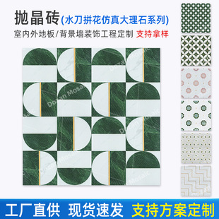 Sֱ߶ˬF؛ uƵ걳 ˮ´ʯˮl