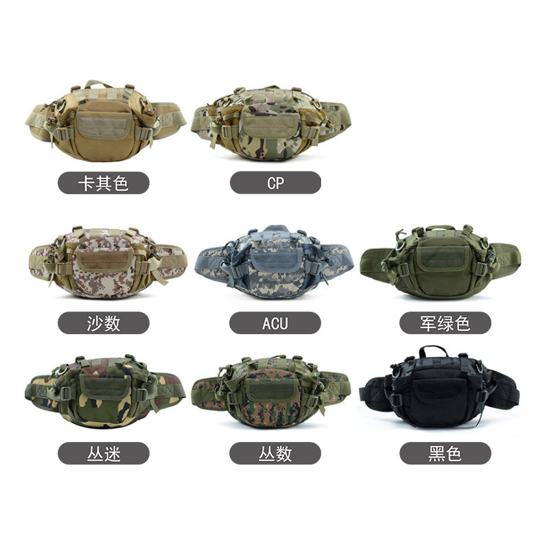 Bolsa ligera para senderismo y montañismo al aire libre, bandolera multifuncional para deportes y fitness, riñonera táctica de camuflaje militar