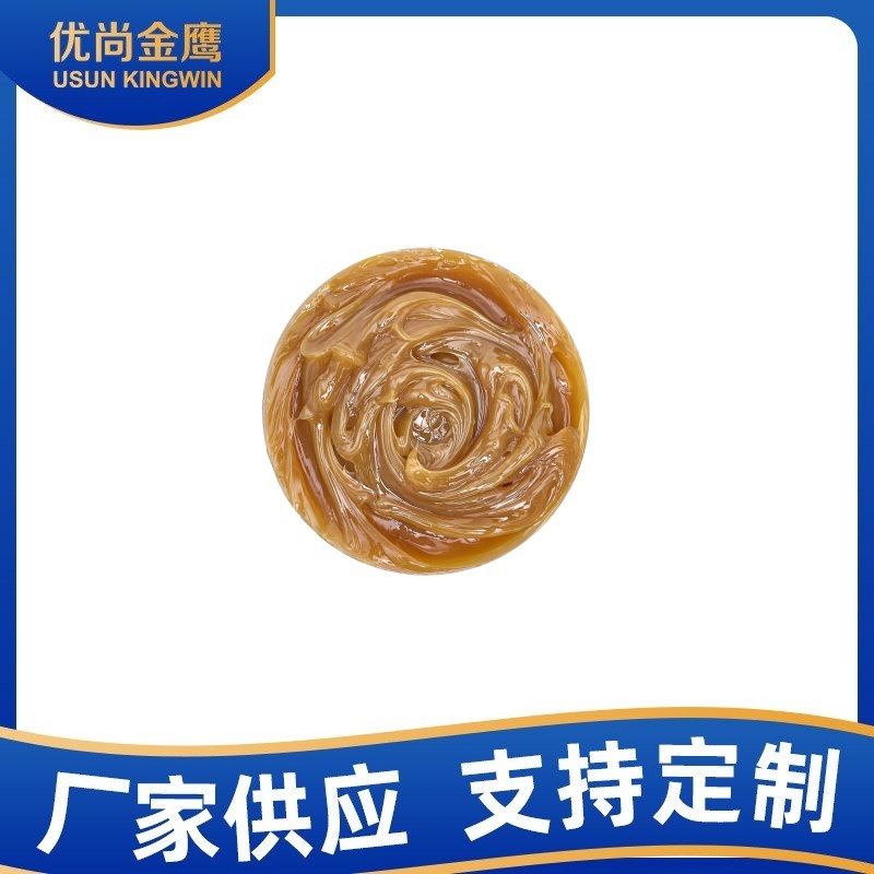 JY7905压裂密封脂厂家供应耐压抗震抗氧防锈耐腐蚀耐酸压裂密封脂