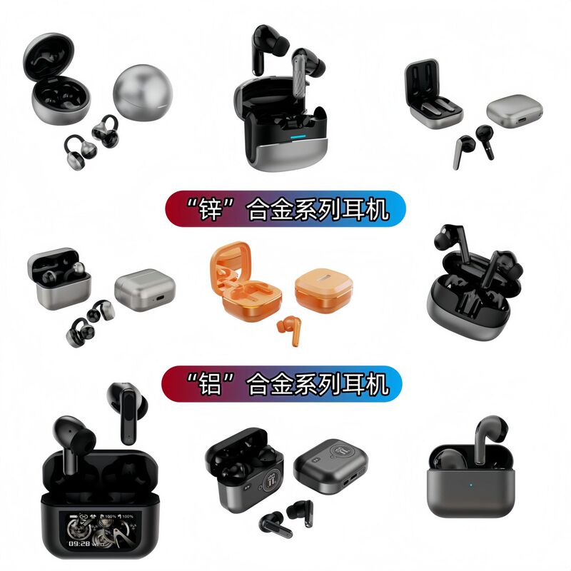 Cross-Border Foreign Trade Metal Bluetooth Headphones with High-Quality Anc and Enc Noise Reduction, Long Battery Life, Zinc Alloy and Aluminum Alloy Headphones Cross-Border Foreign Trade Metal Bluetooth Headphones with High-Quality Anc and Enc Noise Reduction, Long Battery Life, Zinc Alloy and Aluminum Alloy Headphones
