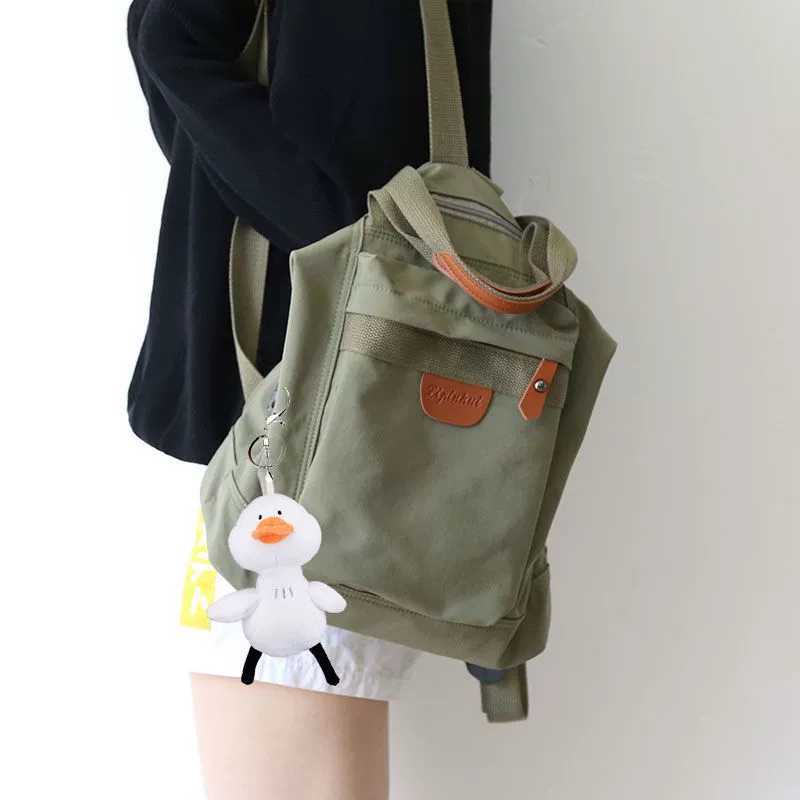 Japanese backpack, universal retro shoulder bag, Korean style