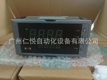 NHR-5310A-55/X-K1/0/2/D1/1P-A睙˹{xPIDؿ؃x