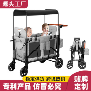 Twin Baby Stroller Lightweight Folding Parent-Child Children Outdoor Camp Car Second Child Stroller Travel Baby Artifact