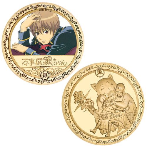Classic Japanese comics, Gintama commemorative coins, Sakata Gintoki anime coins, peripheral commemorative coins, die-cast metal coins