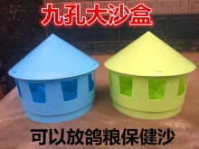 ������Ʒ/ِ����Ʒ/ɳ��/����ʳ��/����ʳ�� ����������Ʒ��