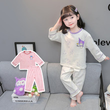 德绒中大童睡衣秋冬新款女童宝宝可爱家居服套装卡通儿童两件套潮