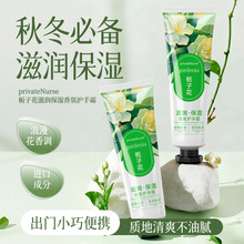 �d�ӻ�����o��˪���ֶY�̝���˪�ﶬ�����aˮС֧���ֵ�ֲ��o��