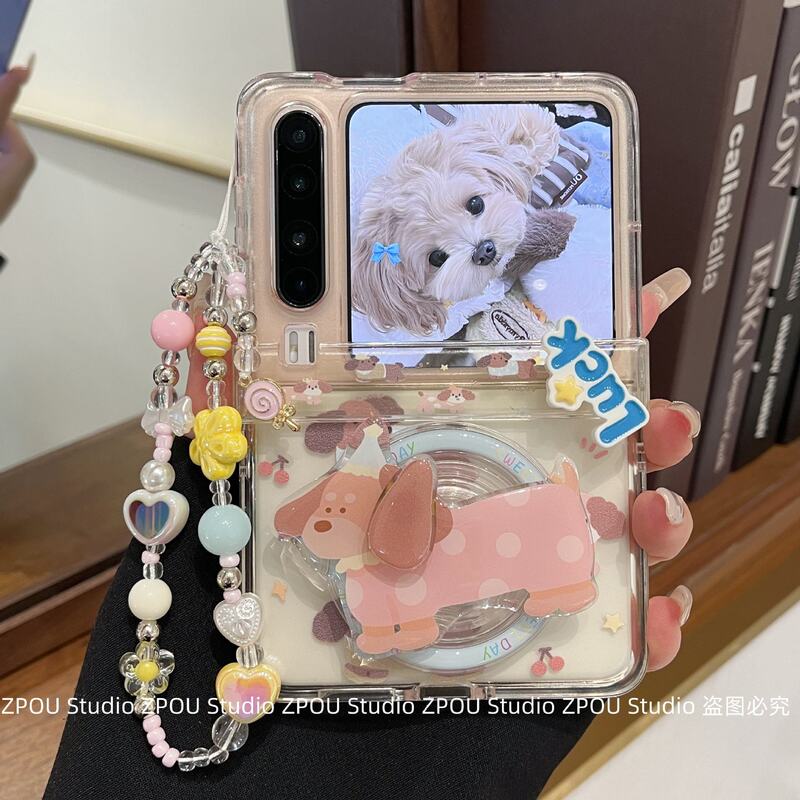Suitable for Huawei Purax Foldableing Screen Mobile Phone Case P60/50Pocket2 Dachshund Dog Magnetic Holder Honor Magicvflip Xiaomi Mixflip2 Female Good-Looking Protective Cover with Lanyard