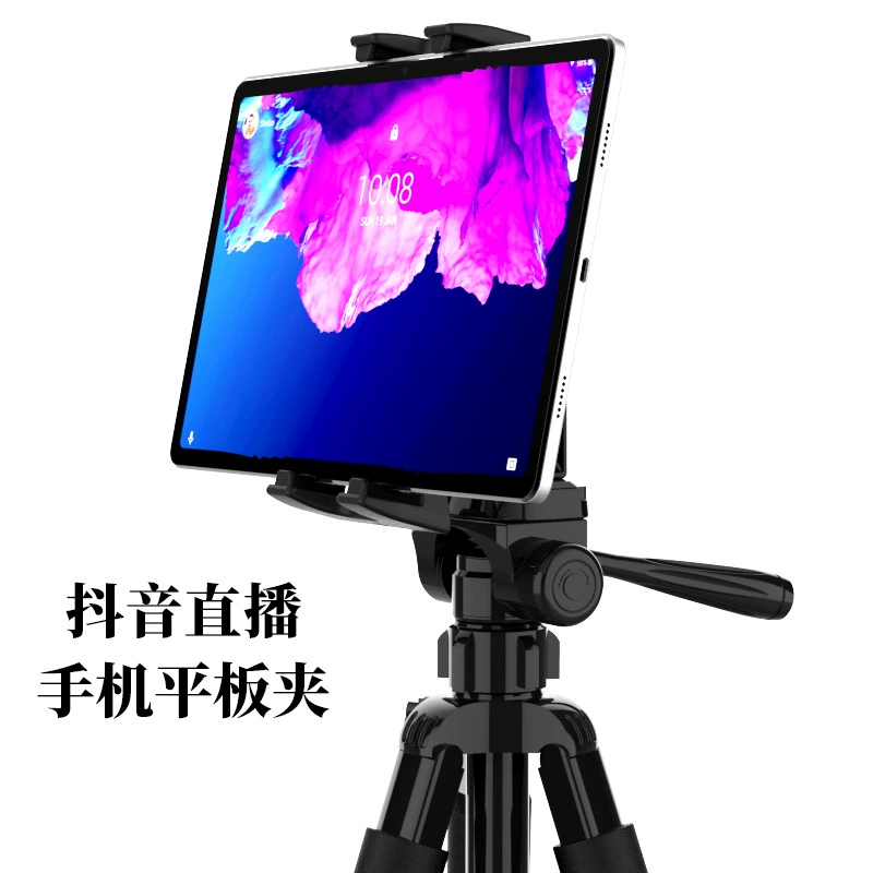 Штатив Live Stand Expansion Подставка для планшета мобильного телефона Ленивая подставка 17 Ball Base Аксессуары для расширения