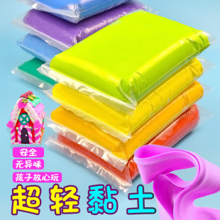 500�˳��pճ�� ��Ƥ�� ���pճ�� ̫���� �����׃��@��ͯ�ֹ�DIY��