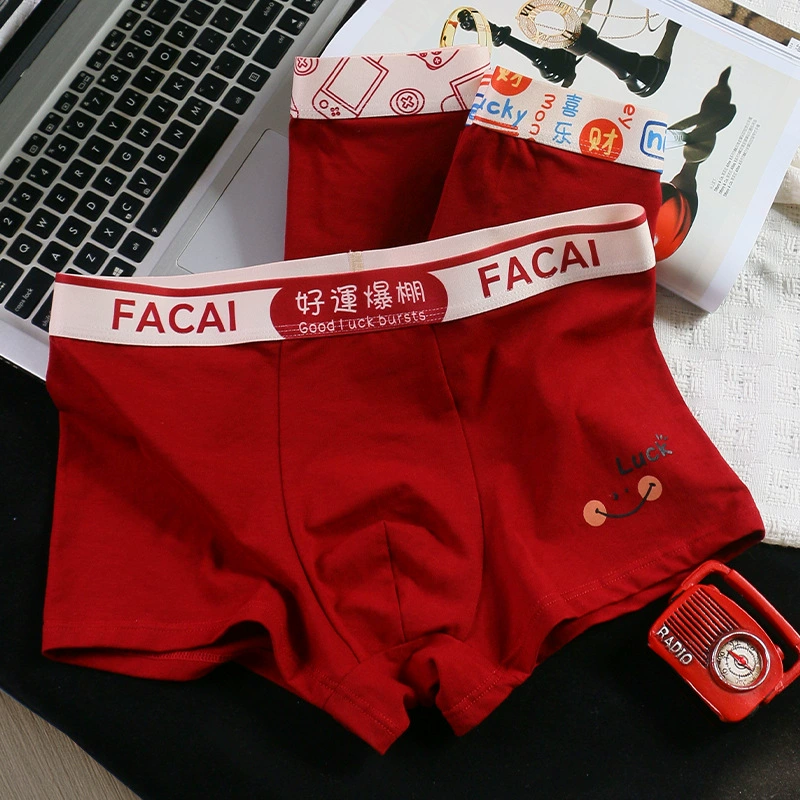 Red birthday charm, fashionable pants, breathable trousers, shorts, wholesale