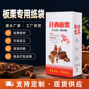 �w���������b���Ӻ��ɫӡˢţƤ�������Ӵ�ɽ髰�����؛���b��