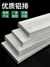 6061�X���X�l��l�X�Ͻ��Ͳ��X����2 3 5 8 10 20mm�Ӻ��X��ӹ�