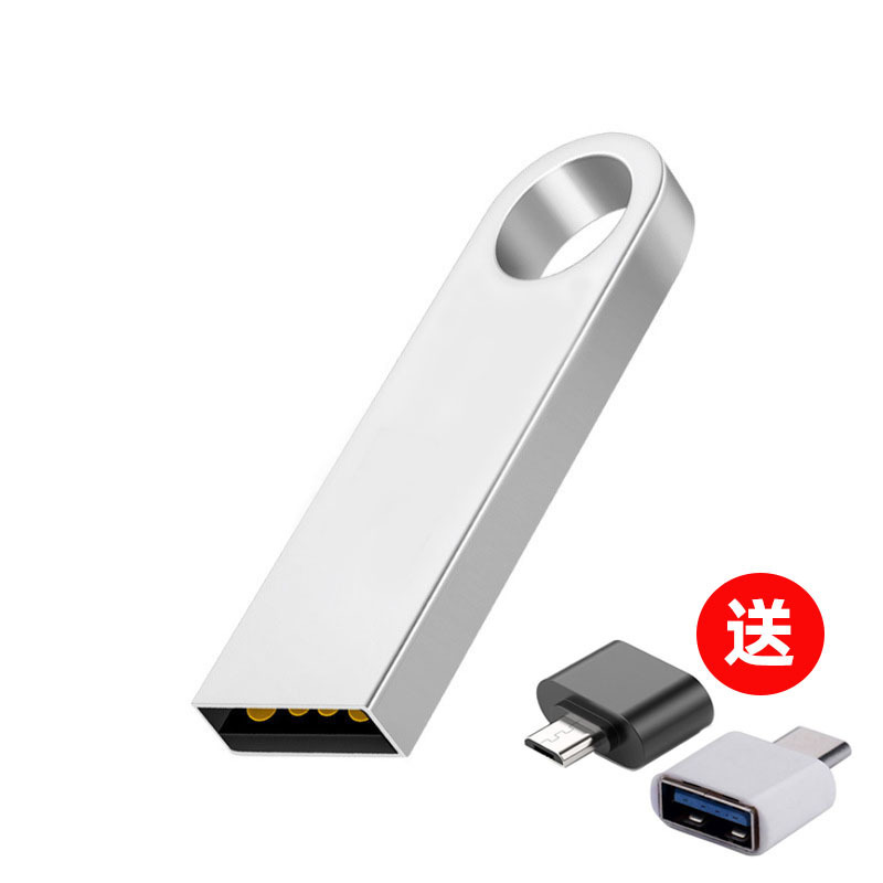 Type-cコンピュータ両用uディスク卸売り高速64g回転大容量128gb金属android携帯電話優盤|undefined