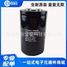 520C662M450FF5H 6600UF450VDC�X늽���� �߉�������450v6600uf